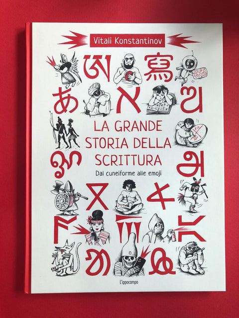 La grande storia della scrittura